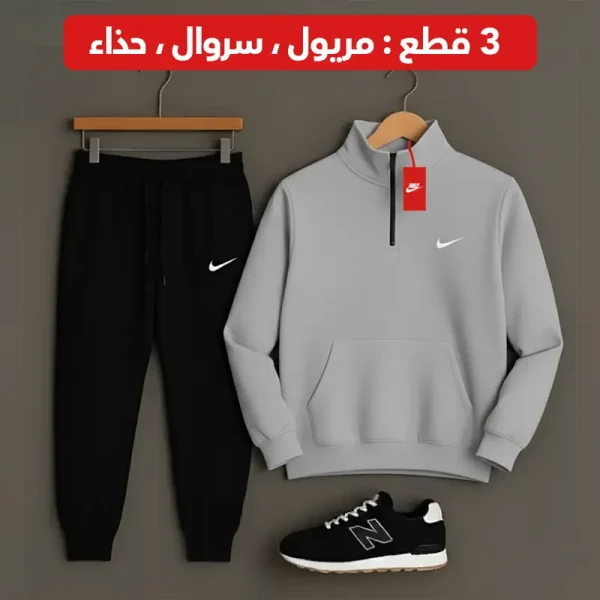 Ensemble Zip Nike+NB