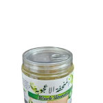 المنحفة الأعجوبة