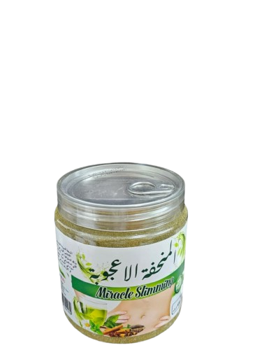 المنحفة الأعجوبة