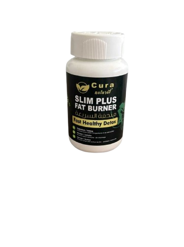 المنحفة السريعة