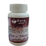 المسمنة السريعة