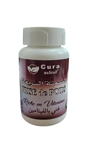 المسمنة السريعة