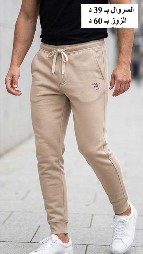 Pantalon GANT
