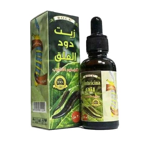 زيت دودة _العلق