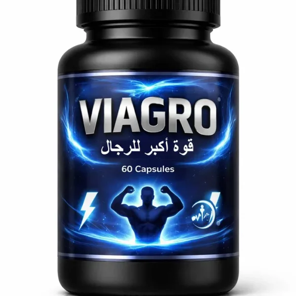 VIAGRO