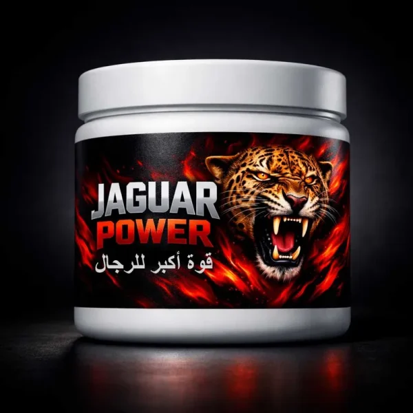 JAGUAR